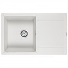 Мойка кухонная Paulmark Flugen PM217850-WH