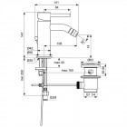 Смеситель для биде Ideal Standard Ceraline BC197AA