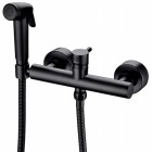Смеситель с гигиеническим душем Bravat D9141BW-RUS