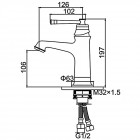 Смеситель для раковины Gerhans K20 K11020G