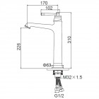 Смеситель для раковины Gerhans K20 K11120G