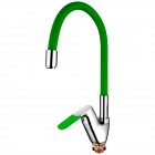 Смеситель для кухни Ledeme H53 L4153-5