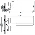 Смеситель универсальный Ledeme H75 L2275B