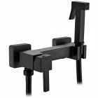 Смеситель с гигиеническим душем Ledeme L5398B-7
