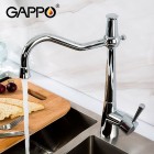 Смеситель для кухни Gappo G98 G4398-12