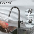 Смеситель для кухни Gappo G98 G4398-41