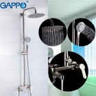 Душевая система Gappo G99 G2499-30