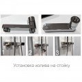 Излив RGW SP-159 30140959-01