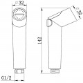 Гигиенический душ AltroBagno Metropoli 060204 Cr