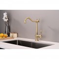 Смеситель для кухни Paulmark Retro Re213226-BR