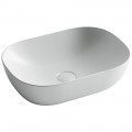 Раковина накладная Ceramica Nova Element CN6009MW