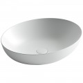 Раковина накладная Ceramica Nova Element CN6017MW
