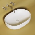 Раковина накладная Ceramica Nova Element CN6047MW