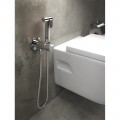 Смеситель с гигиеническим душем встраиваемый Boch Mann Braies BM10408