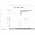 Кронштейн для раковины Style Line Estetus Леон R СС-00002448