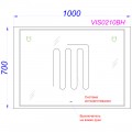 Зеркало Aqwella Vision 100 VIS0210BH