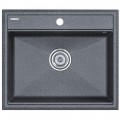 Мойка кухонная Paulmark Stepia PM115951-DG