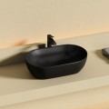 Раковина накладная Ceramica Nova Twist CN12001MB
