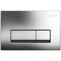 Инсталляция Geberit 458.128.21.1 + унитаз Bloomix Diva MD1211R/UF1 безободковый Ceramic+ с сиденьем