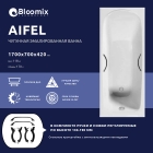 Ванна чугунная Bloomix Aifel 170x70 BLA177042-H с ручками