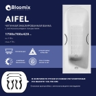 Ванна чугунная Bloomix Aifel 170x70 BLA177042-H-ANS с ручками и антискользящим покрытием
