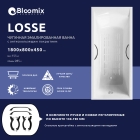 Ванна чугунная Bloomix Losse 180x80 BLS188045-H-ANS с ручками и антискользящим покрытием