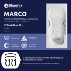Ванна чугунная Bloomix Marco 170x80 BLC178042-H-ANS с ручками и антискользящим покрытием