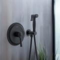 Смеситель с гигиеническим душем встраиваемый Aquatek Классик AQ1519MB