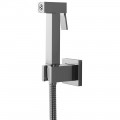 Гигиенический душ Aquatek AQ2053CR