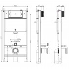 Инсталляция для подвесного унитаза Timo TWC-01