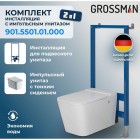 Инсталляция Grossman 901.K31.01.000 + унитаз GR-5501 с импульсным смывом