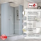Душевая кабина AvaCan D2012RN