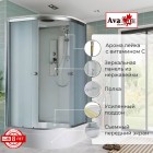 Душевая кабина AvaCan D3080