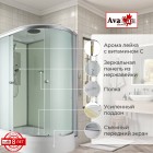 Душевая кабина AvaCan D3012L