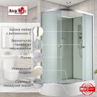 Душевая кабина AvaCan D3012RN