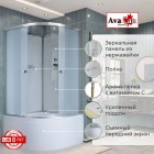 Душевая кабина AvaCan D5080N
