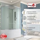 Душевая кабина AvaCan D5012RN