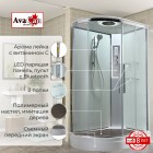 Душевая кабина AvaCan EM2811RLEDT