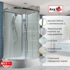 Душевая кабина AvaCan EM3912RNT