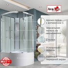 Душевая кабина AvaCan EM5080NT