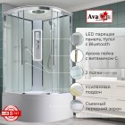 Душевая кабина AvaCan EM5080LEDT