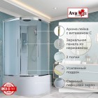 Душевая кабина AvaCan EM5090