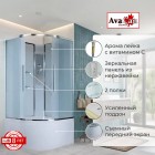 Душевая кабина AvaCan EM5010N