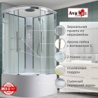 Душевая кабина AvaCan EM5011T