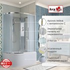 Душевая кабина AvaCan EM5912RN