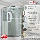 Душевая кабина AvaCan A2912LLED