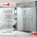 Душевая кабина AvaCan K2810N