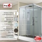 Душевая кабина AvaCan K2810