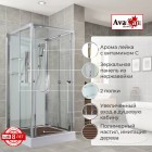 Душевая кабина AvaCan V2010N