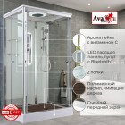 Душевая кабина AvaCan V2011LED